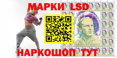бошки Краснодар