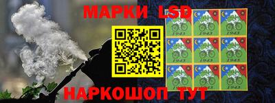 бошки Краснодар