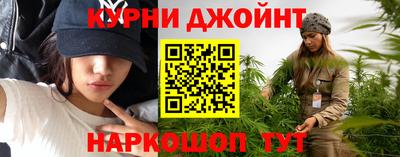 COCAINE Краснознаменск