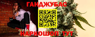 COCAINE Краснознаменск