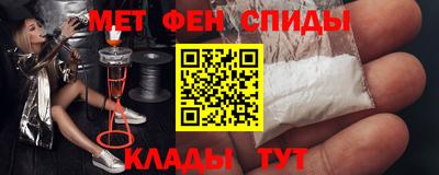 COCAINE Краснознаменск