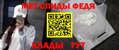 бошки Краснодар