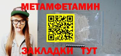 COCAINE Краснознаменск