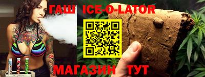 COCAINE Краснознаменск