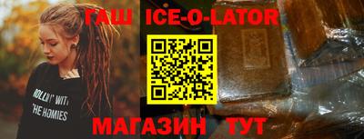 COCAINE Краснознаменск