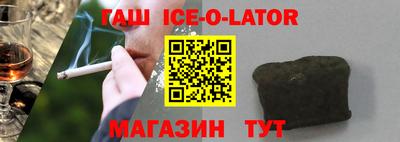 COCAINE Краснознаменск